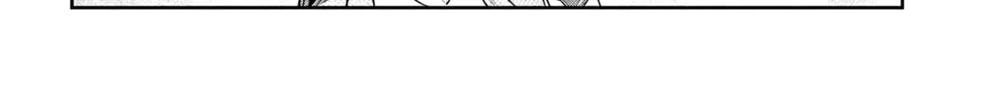 Shachou to Sake to Hoshi Chapter 43 page 24 - 