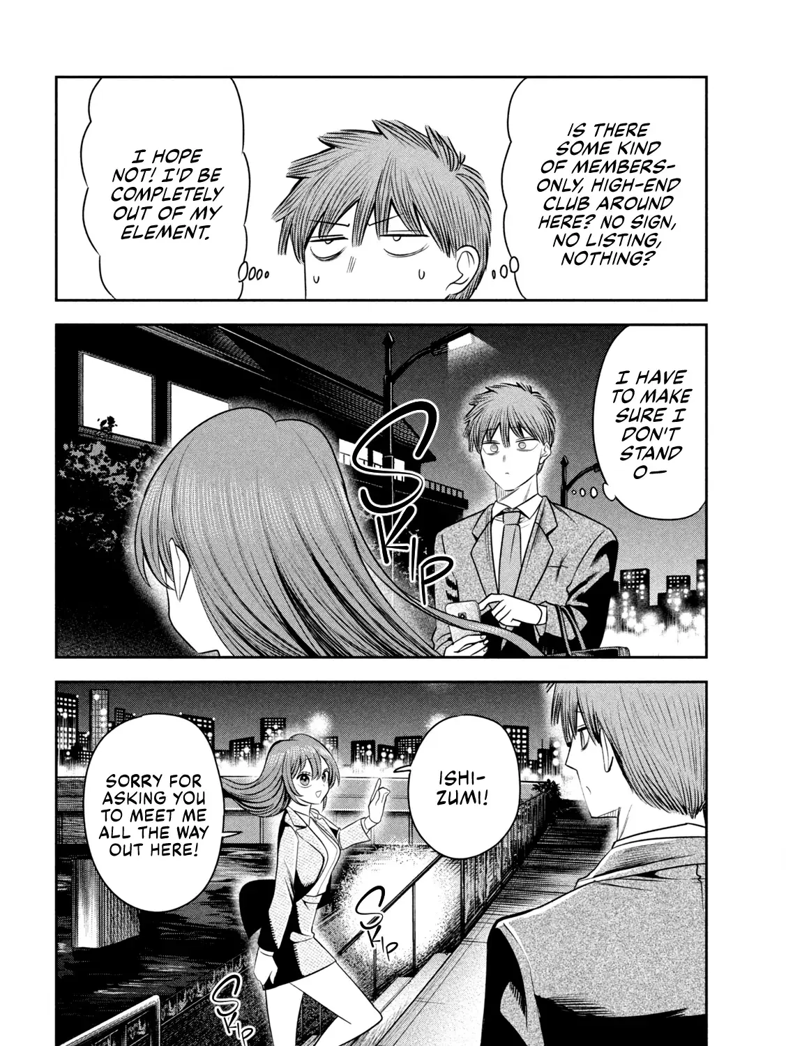 Shachou to Sake to Hoshi Chapter 43 page 27 - 