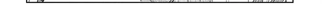 Shachou to Sake to Hoshi Chapter 43 page 4 - 