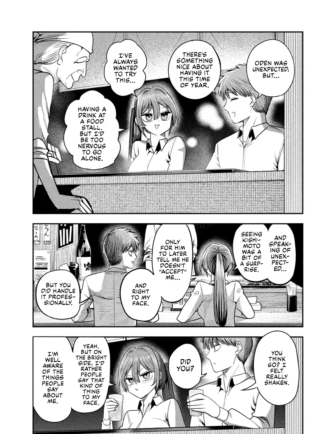 Shachou to Sake to Hoshi Chapter 43 page 33 - 