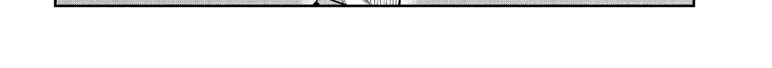 Shachou to Sake to Hoshi Chapter 43 page 40 - 