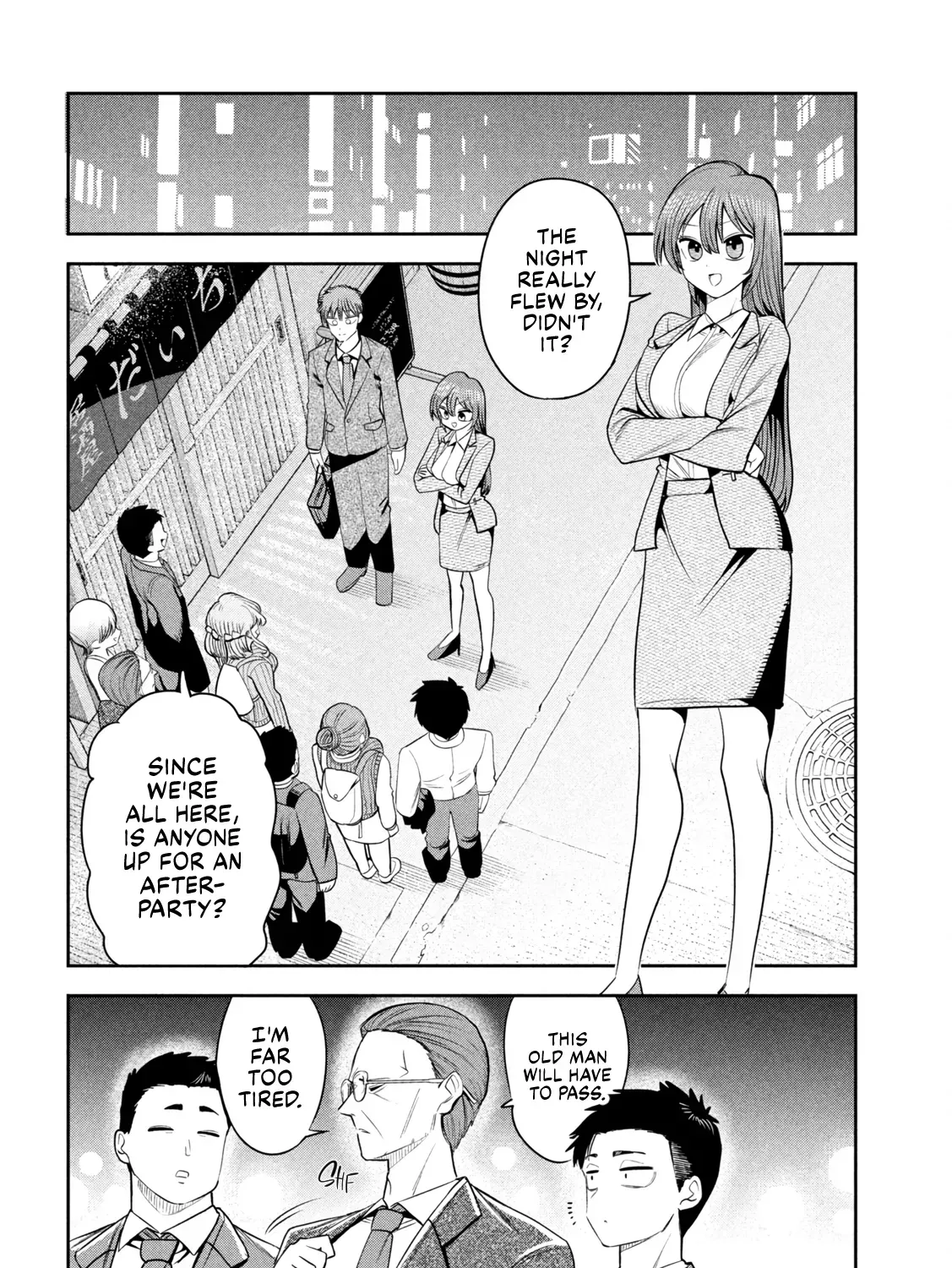 Shachou to Sake to Hoshi Chapter 43 page 7 - 