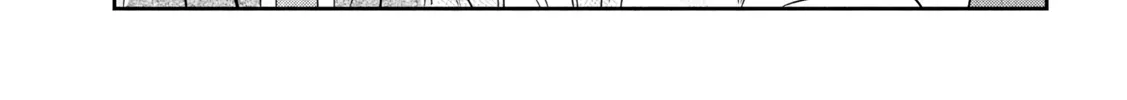 Shachou to Sake to Hoshi Chapter 43 page 10 - 