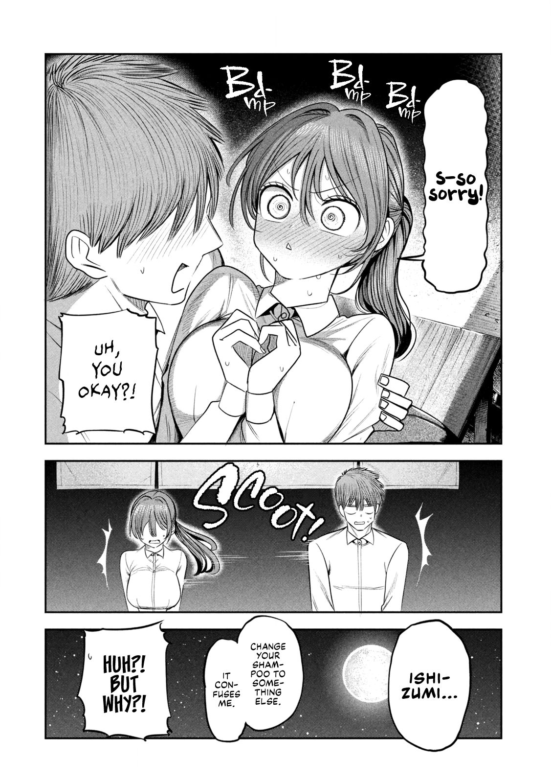 Shachou to Sake to Hoshi Chapter 44 page 21 - 