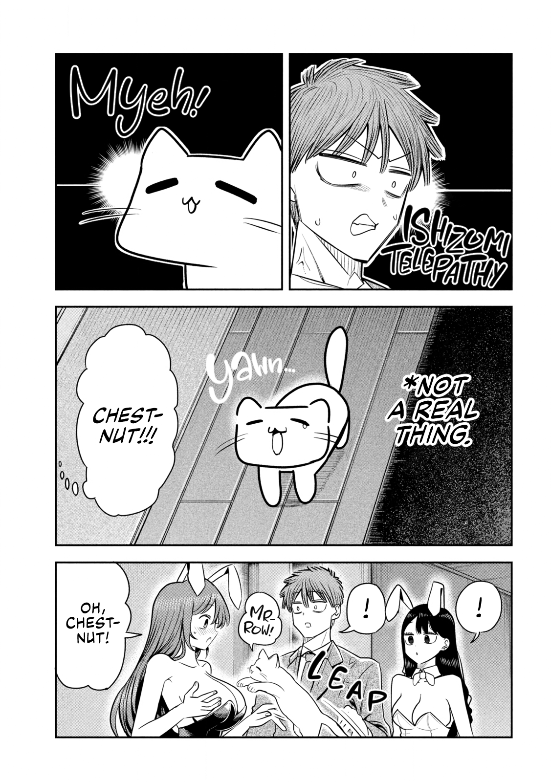 Shachou to Sake to Hoshi Chapter 46 page 13 - 