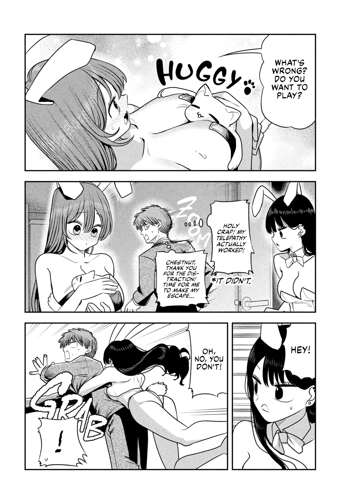 Shachou to Sake to Hoshi Chapter 46 page 14 - 