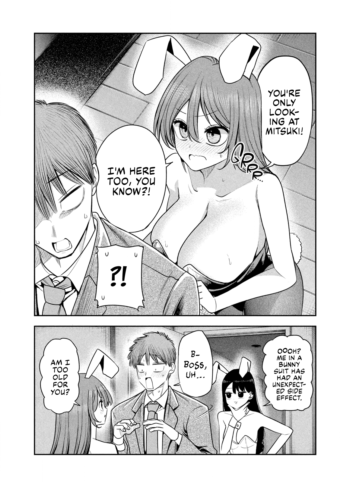 Shachou to Sake to Hoshi Chapter 46 page 9 - 