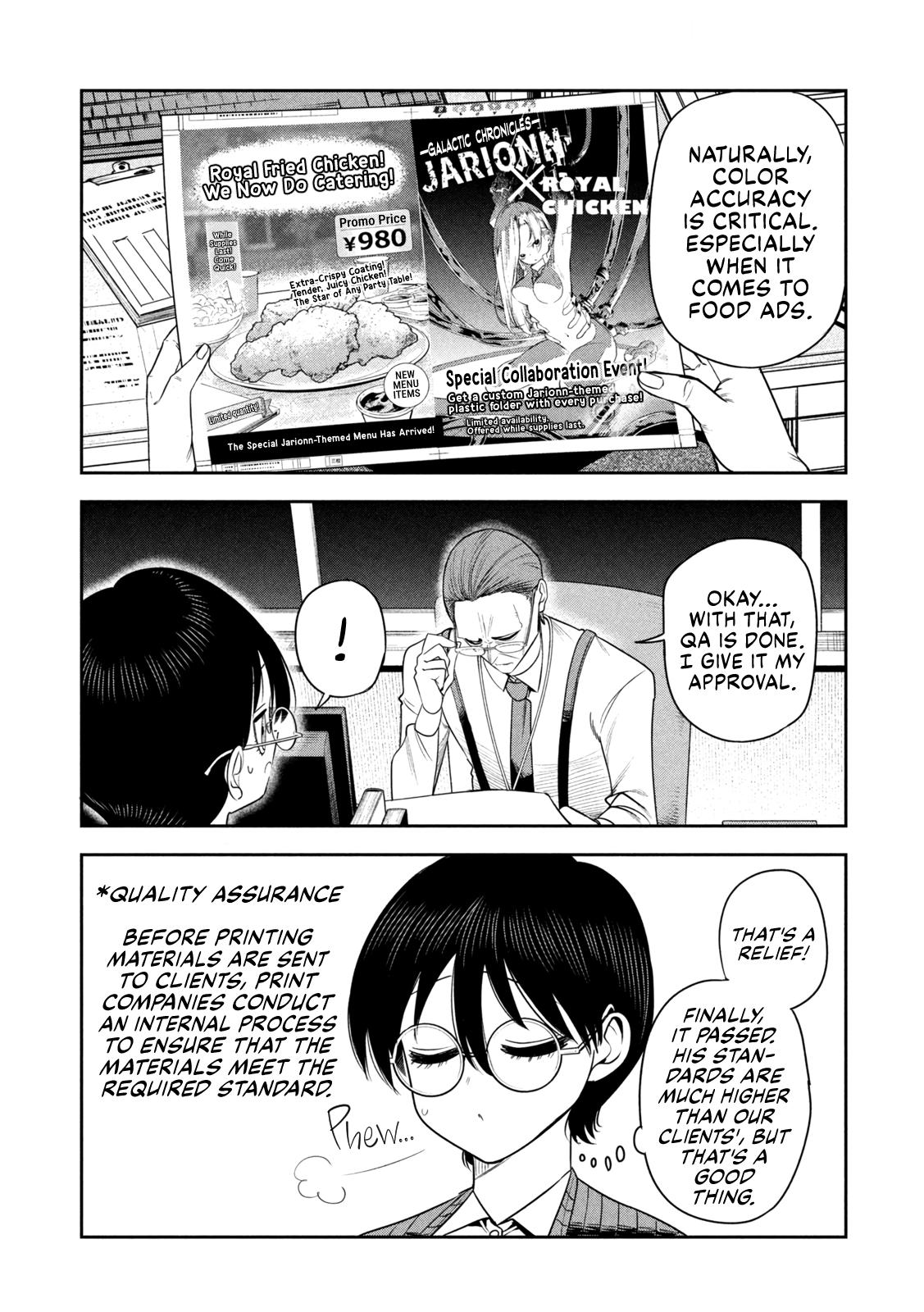 Shachou to Sake to Hoshi Chapter 47 page 2 - 