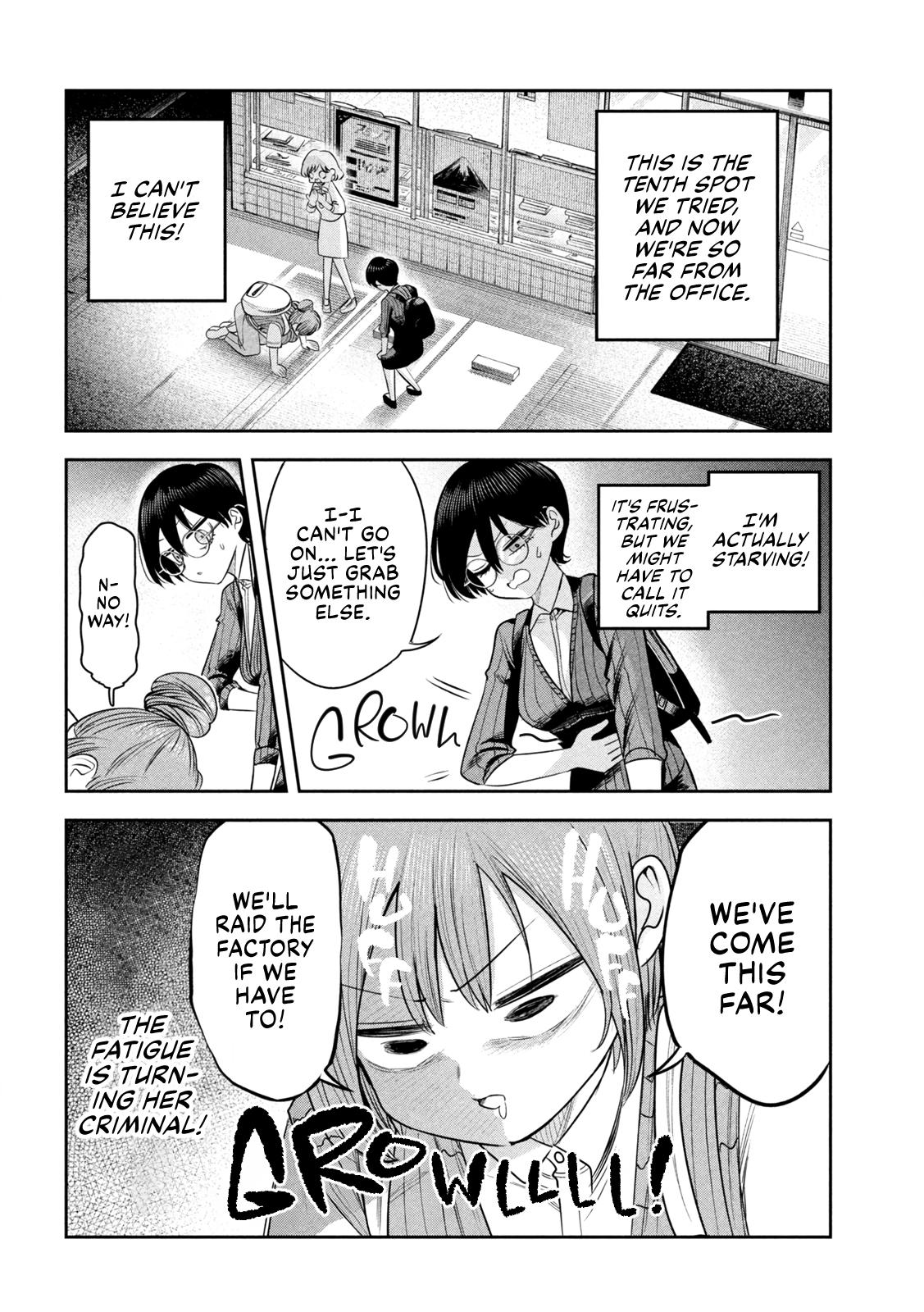 Shachou to Sake to Hoshi Chapter 47 page 12 - 