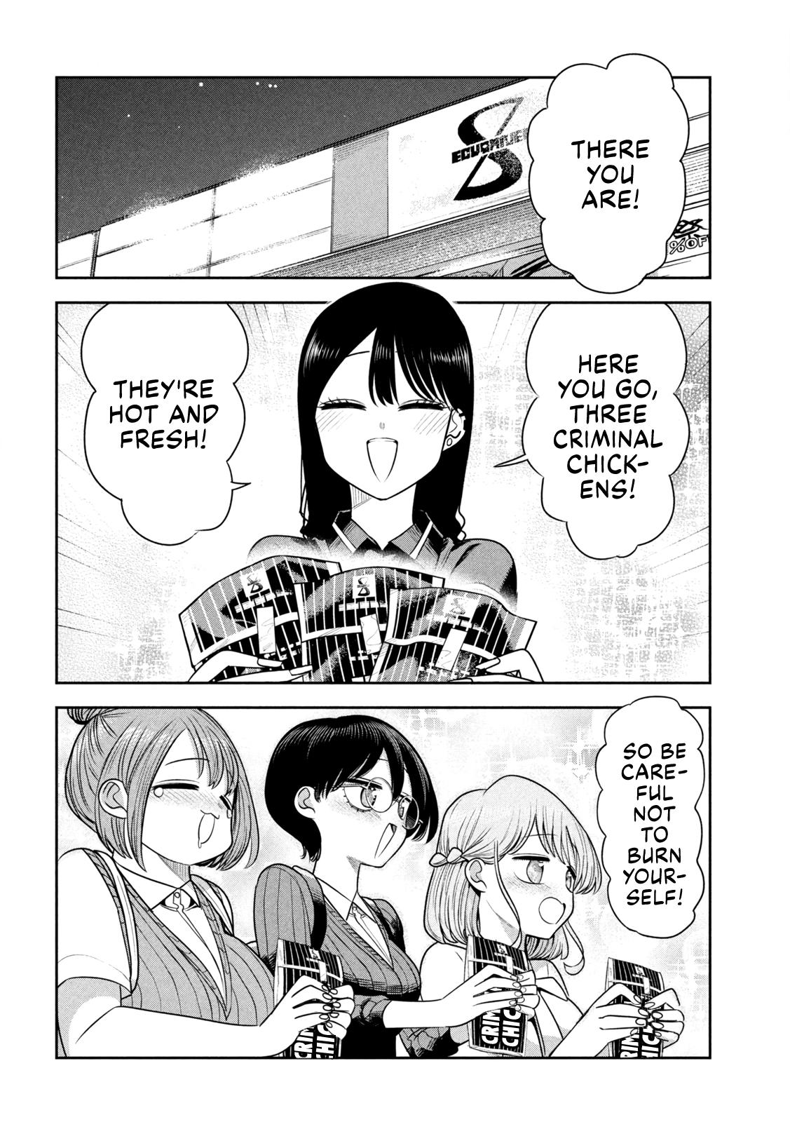 Shachou to Sake to Hoshi Chapter 47 page 16 - 