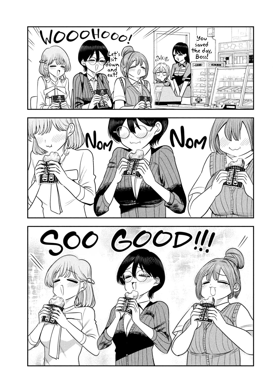 Shachou to Sake to Hoshi Chapter 47 page 17 - 