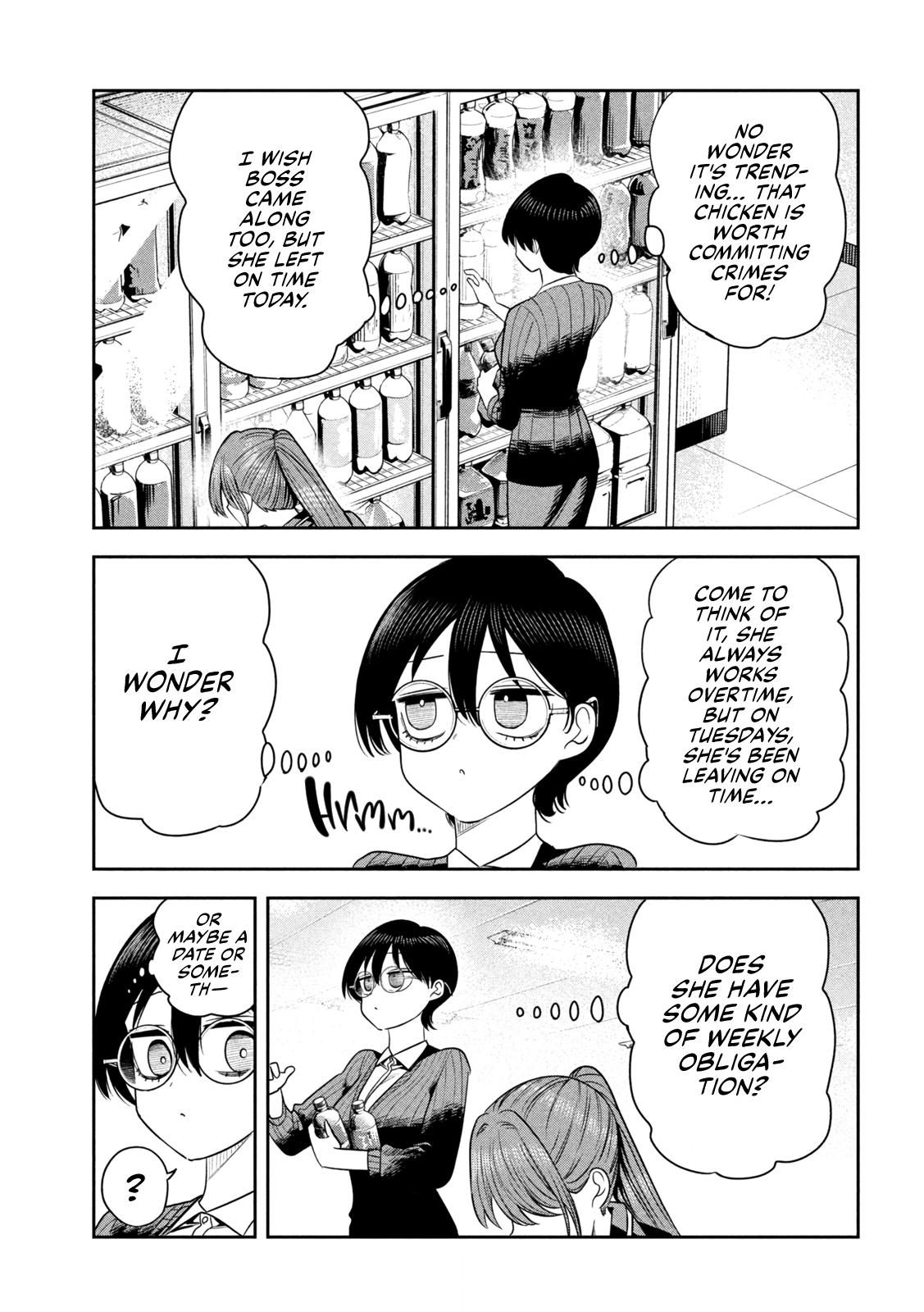 Shachou to Sake to Hoshi Chapter 47 page 19 - 