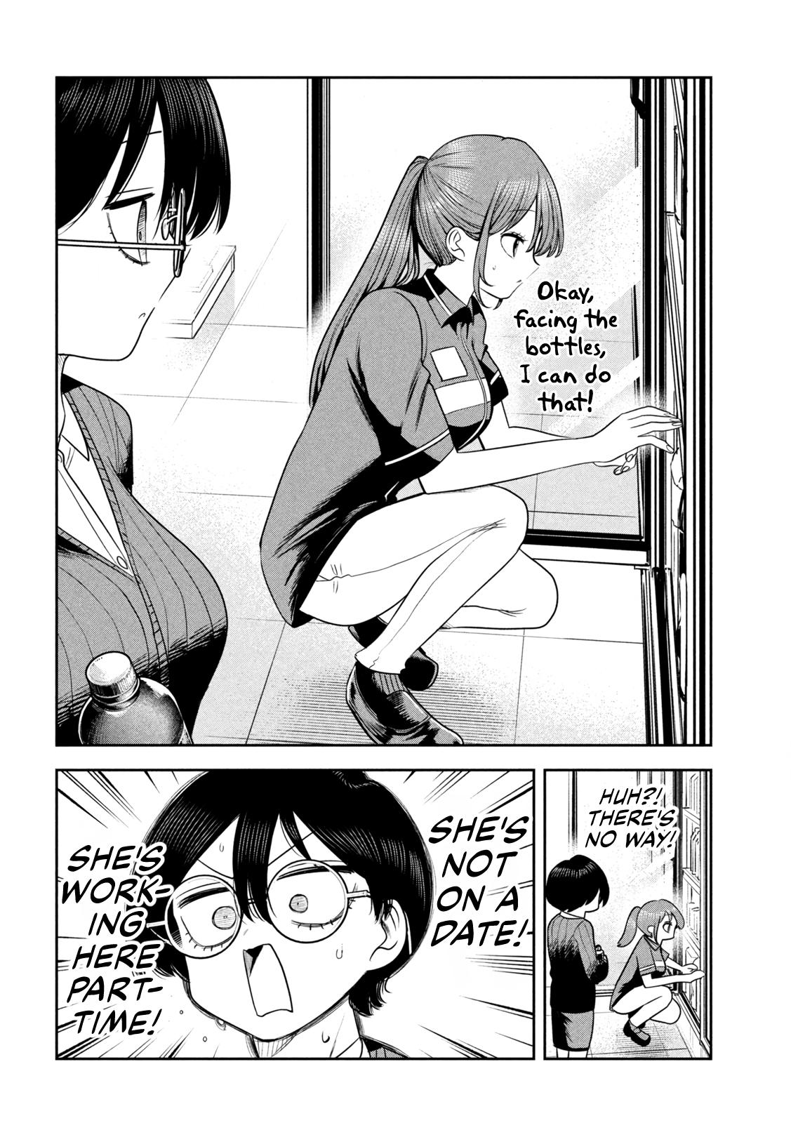 Shachou to Sake to Hoshi Chapter 47 page 20 - 