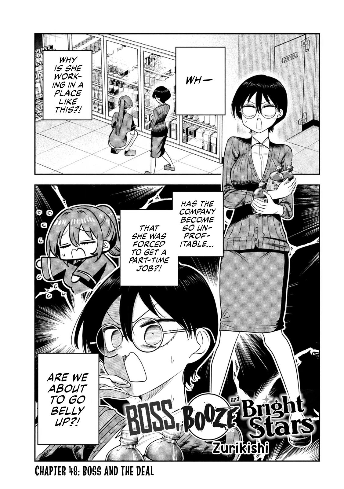 Shachou to Sake to Hoshi Chapter 48 page 1 - 