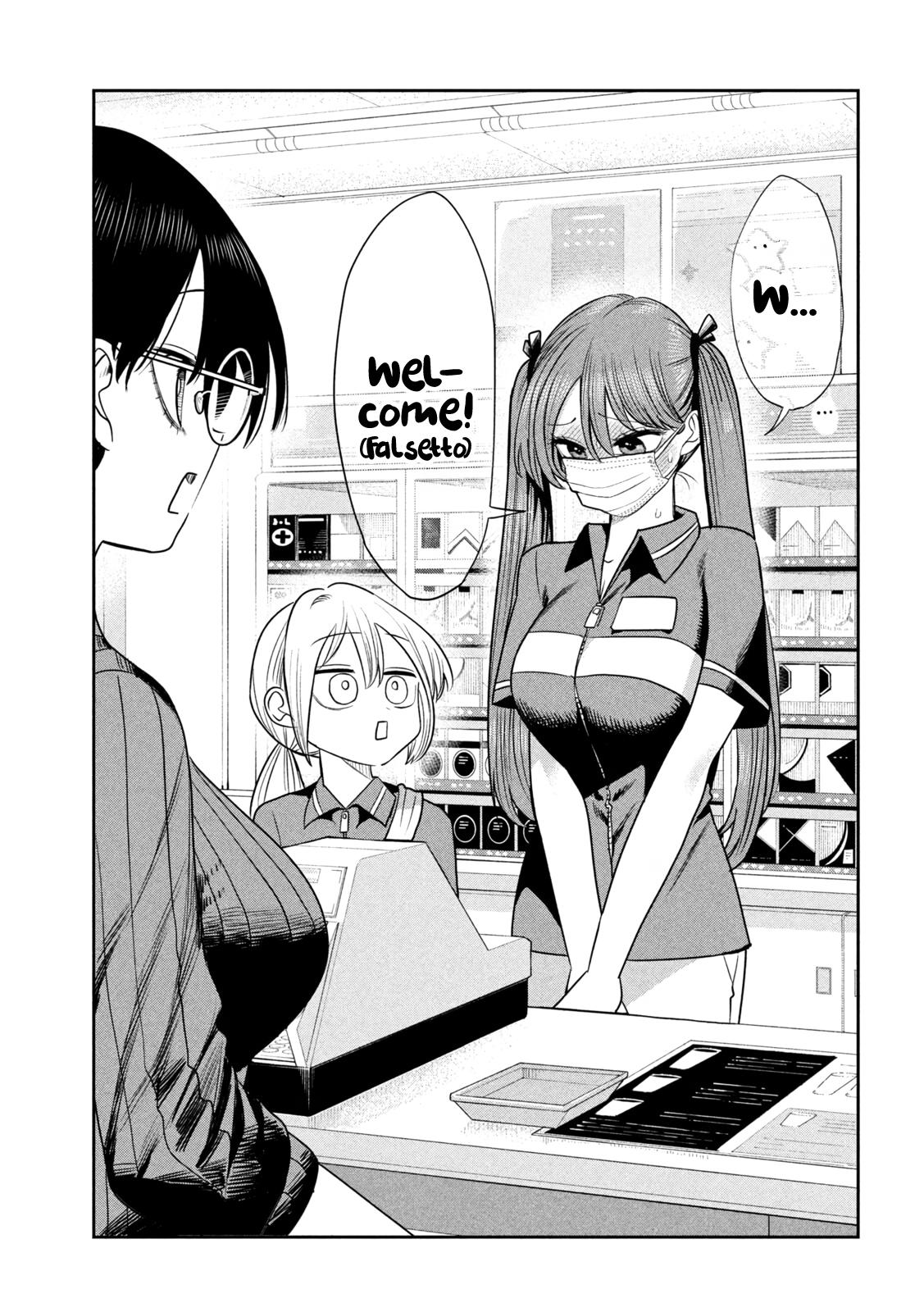 Shachou to Sake to Hoshi Chapter 48 page 15 - 