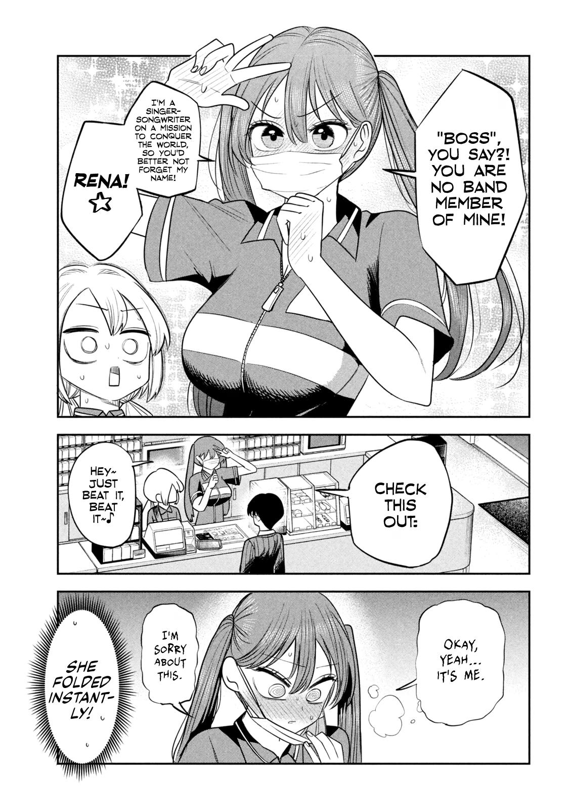 Shachou to Sake to Hoshi Chapter 48 page 17 - 