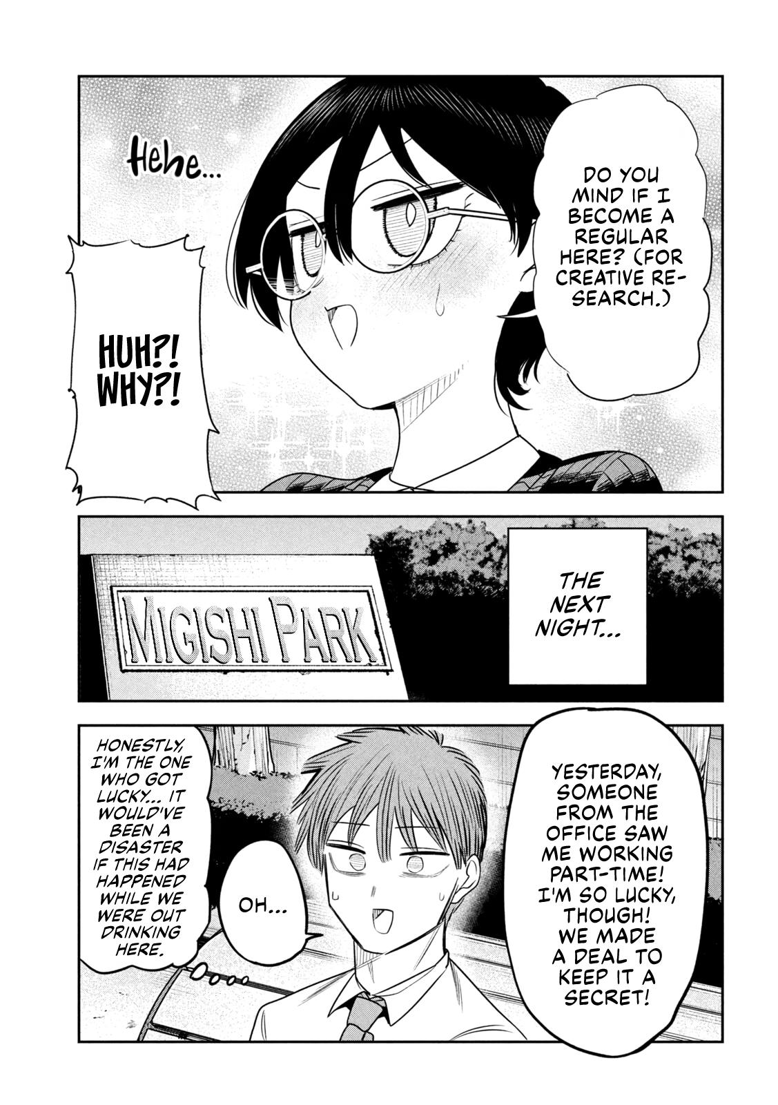 Shachou to Sake to Hoshi Chapter 48 page 19 - 