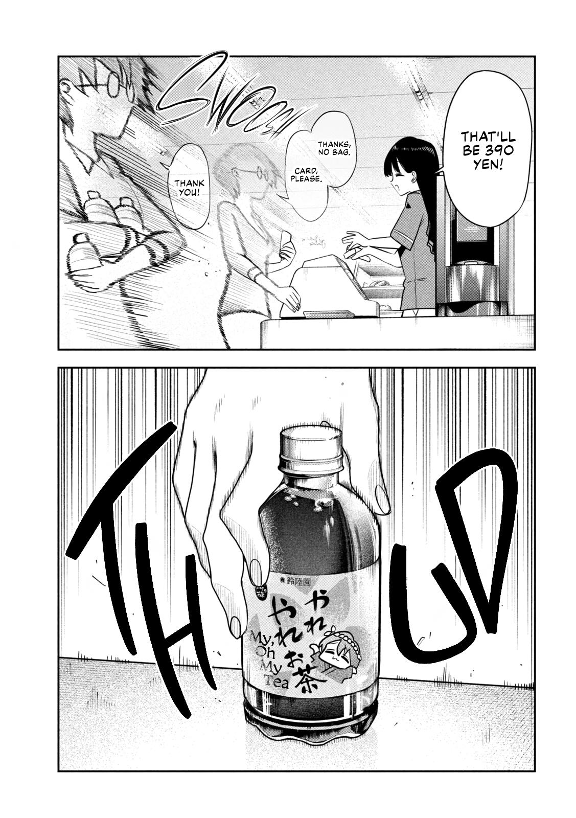 Shachou to Sake to Hoshi Chapter 48 page 3 - 