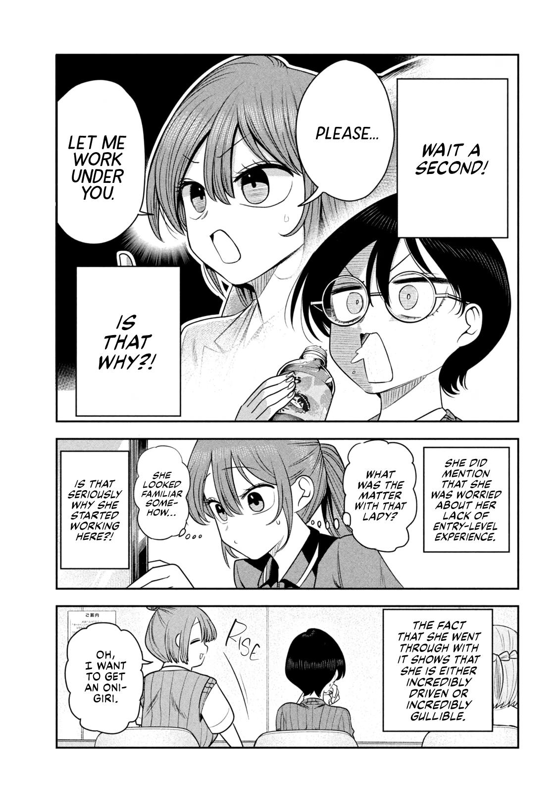 Shachou to Sake to Hoshi Chapter 48 page 5 - 