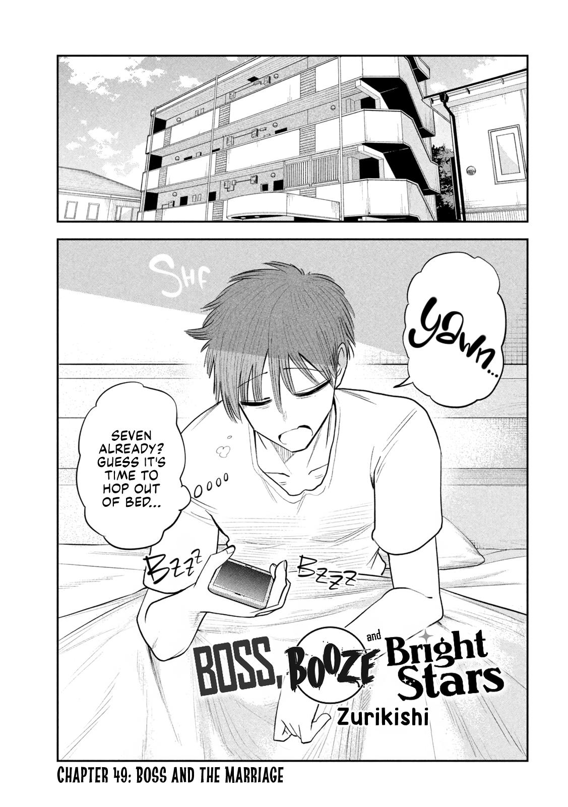 Shachou to Sake to Hoshi Chapter 49 page 1 - 