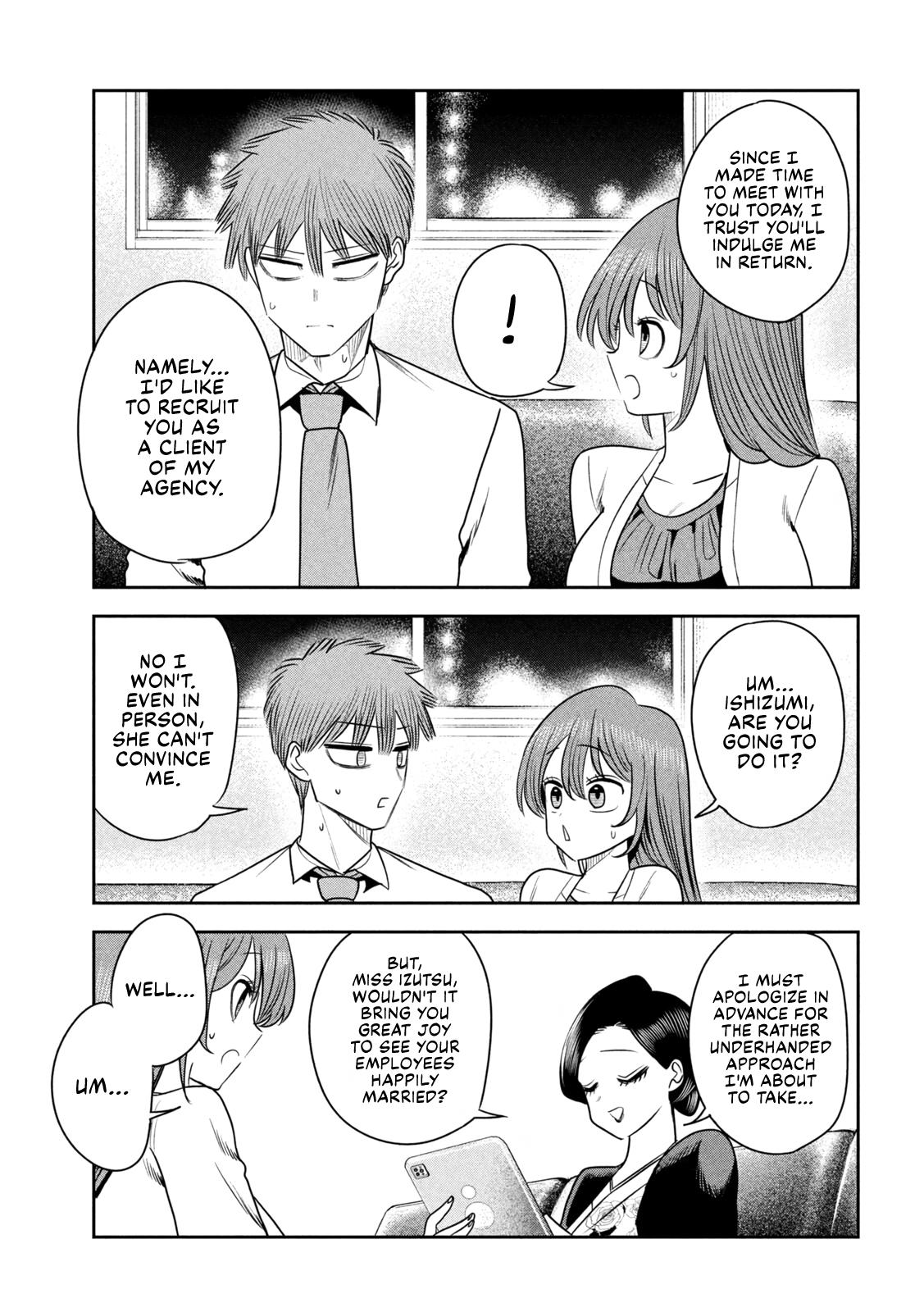 Shachou to Sake to Hoshi Chapter 49 page 17 - 