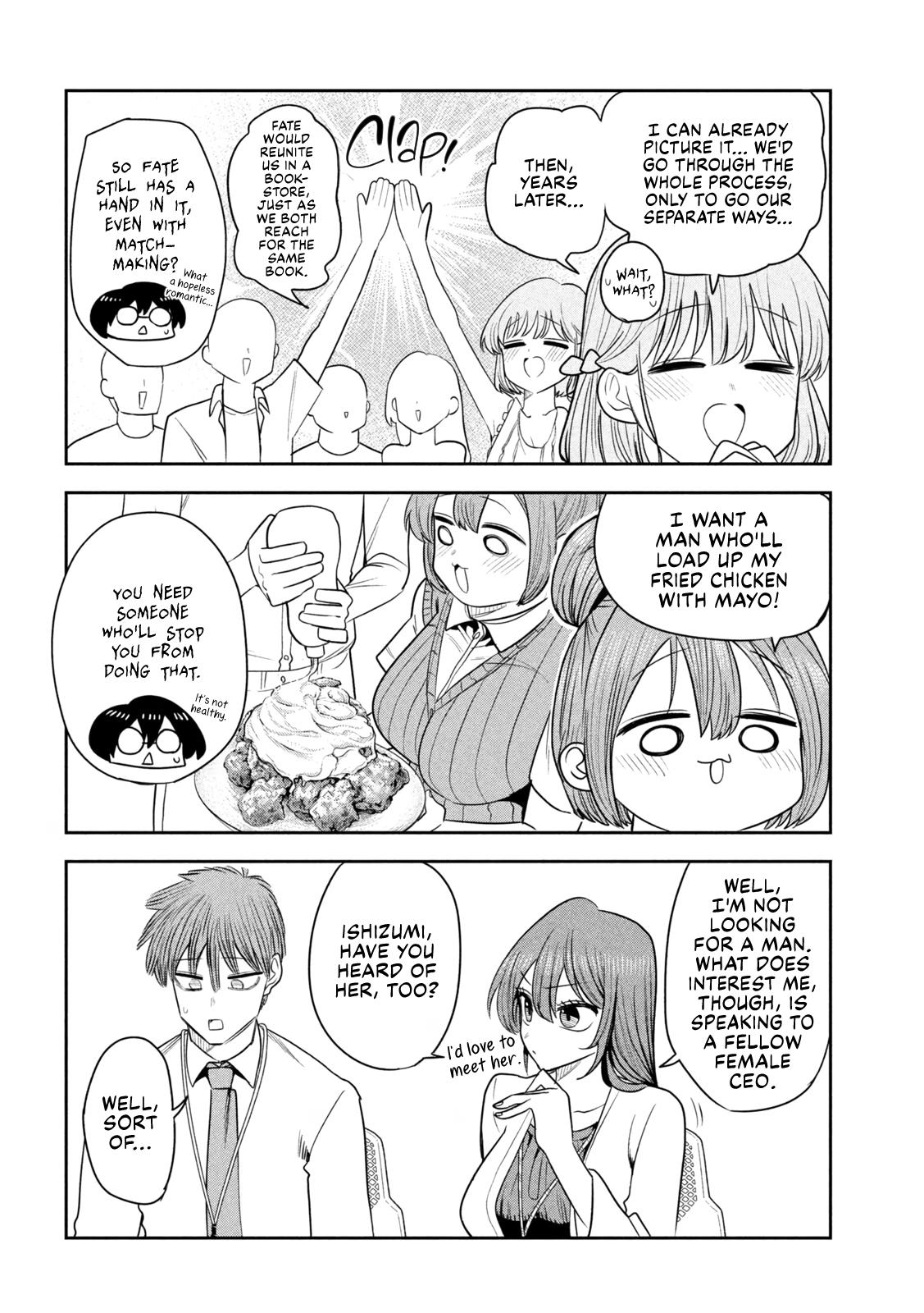 Shachou to Sake to Hoshi Chapter 49 page 6 - 