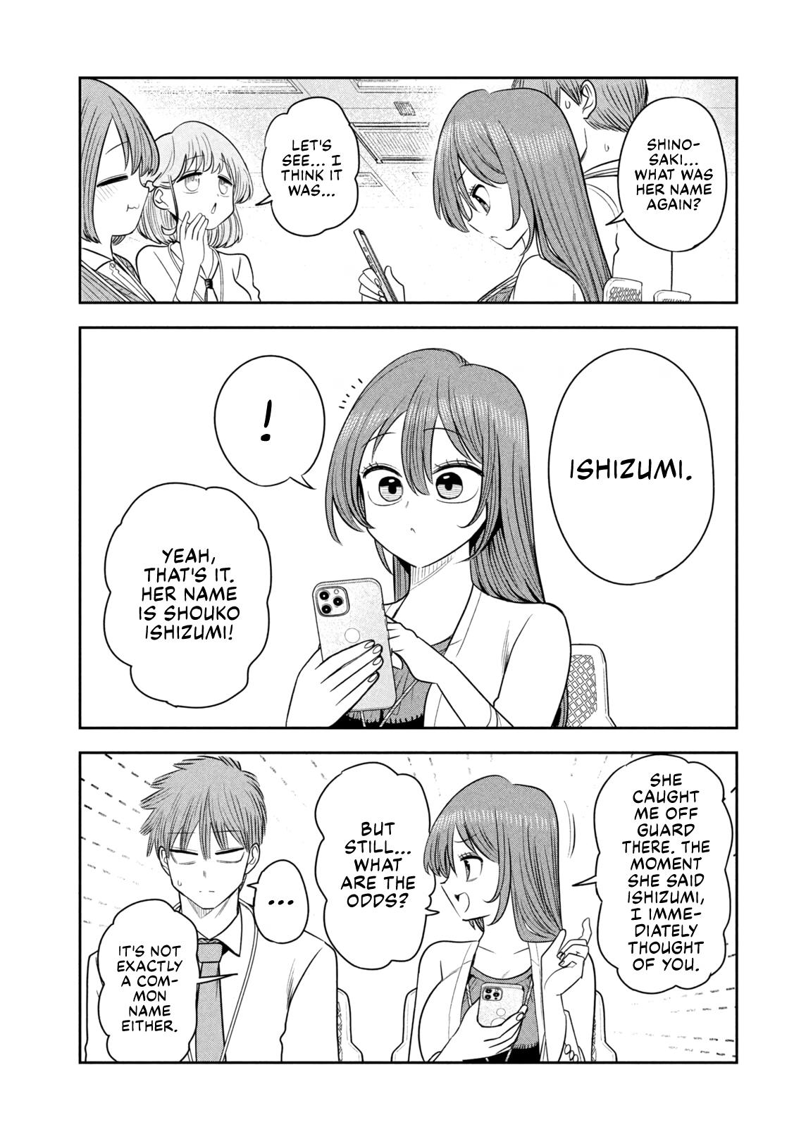 Shachou to Sake to Hoshi Chapter 49 page 7 - 