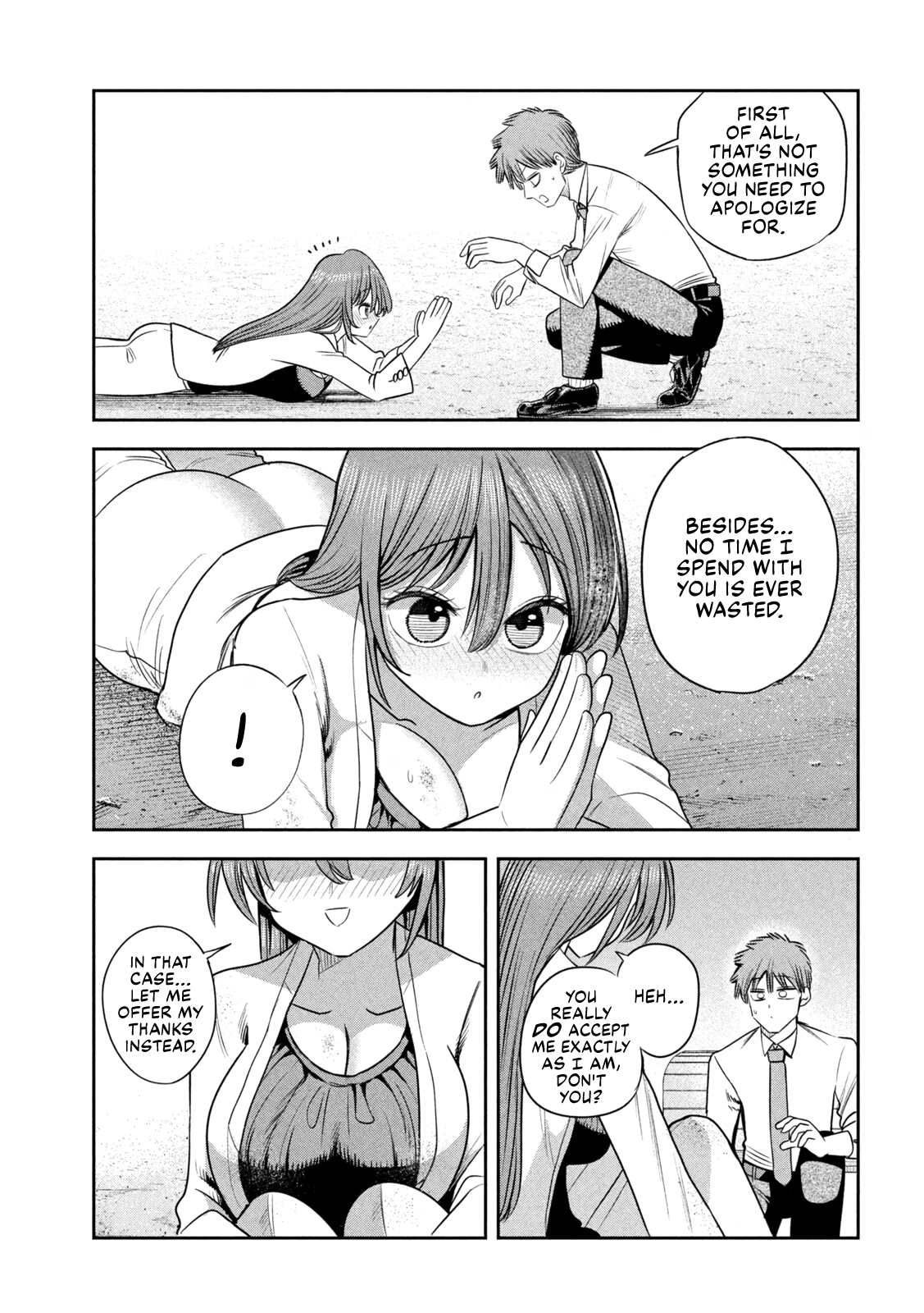 Shachou to Sake to Hoshi Chapter 50 page 21 - 