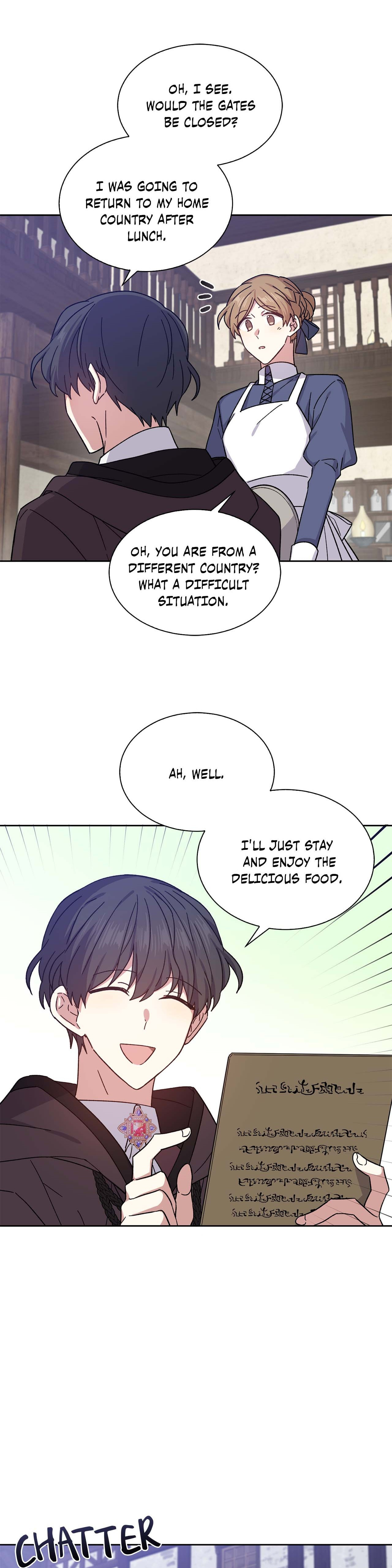 Shadow Crown Chapter 15 page 15 - 