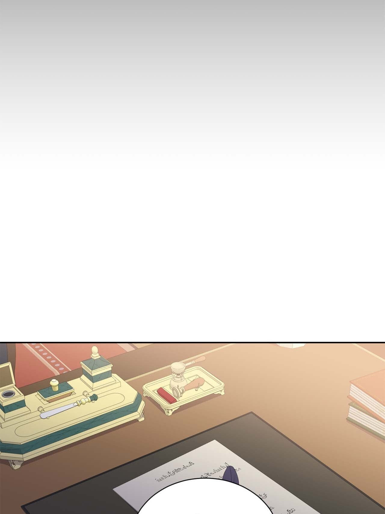 Shadow Crown Chapter 33 page 21 - 