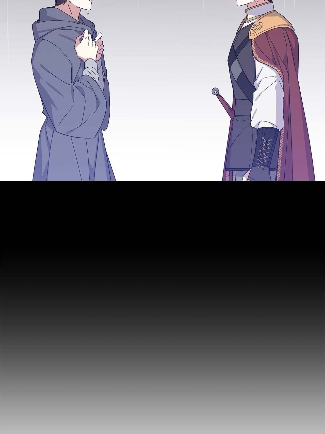 Shadow Crown Chapter 34 page 13 - 