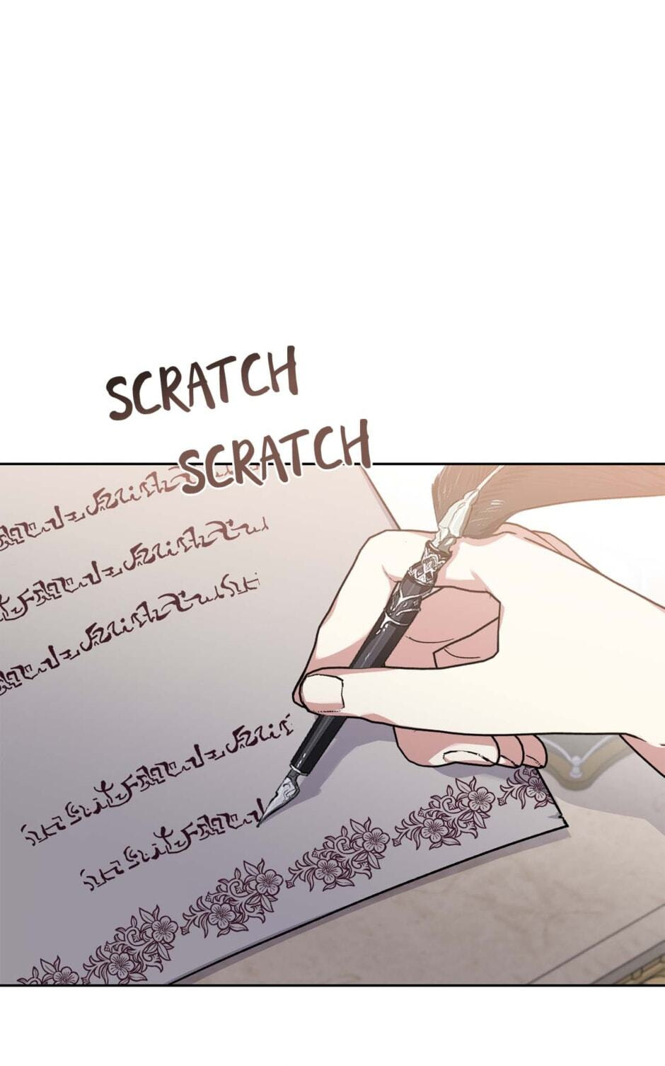 Shadow Crown Chapter 36 page 25 - 