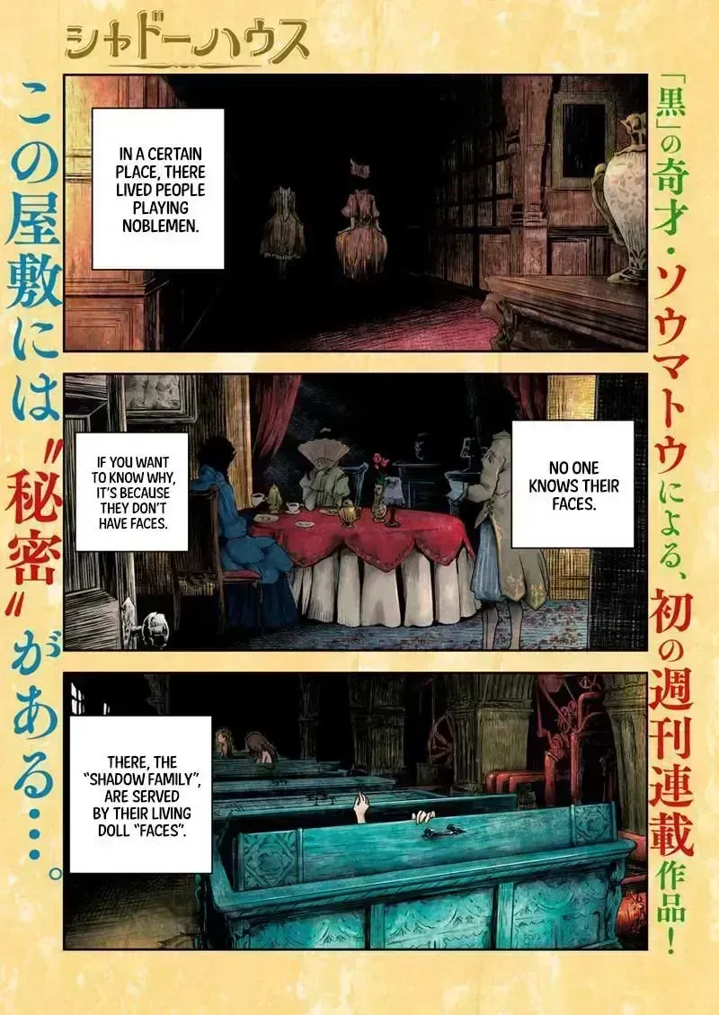 Shadow House Chapter 1.4 page 1 - 