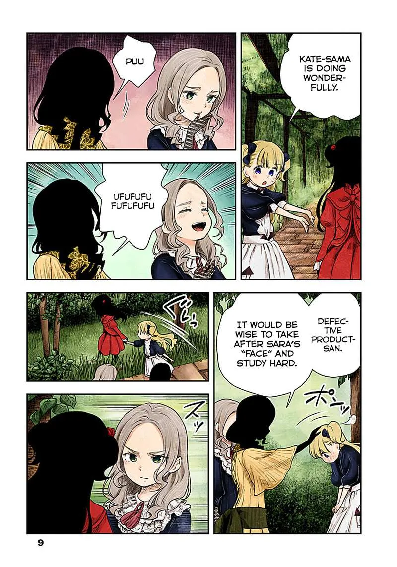 Shadow House Chapter 11 page 9 - 
