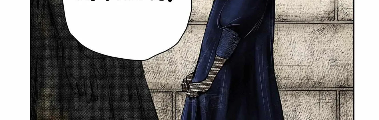 Shadow House Chapter 164 page 20 - 