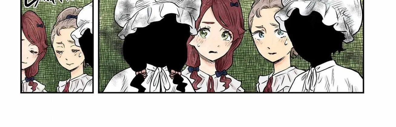 Shadow House Chapter 165 page 5 - 