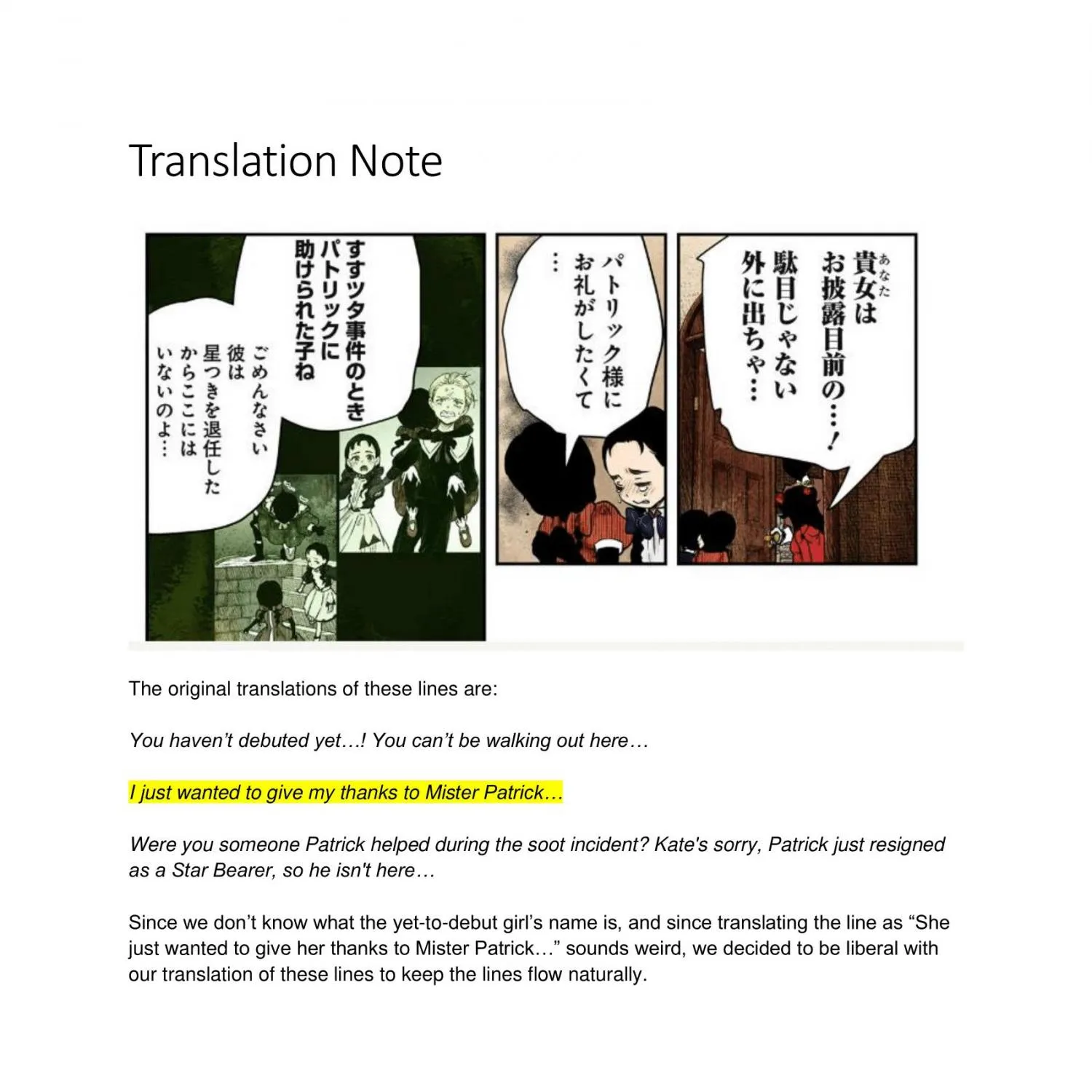 Shadow House Chapter 168 page 35 - 