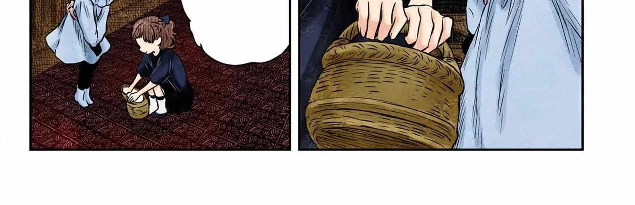 Shadow House Chapter 169 page 17 - 