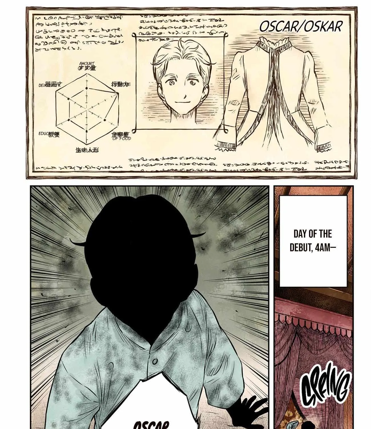 Shadow House Chapter 169 page 6 - 