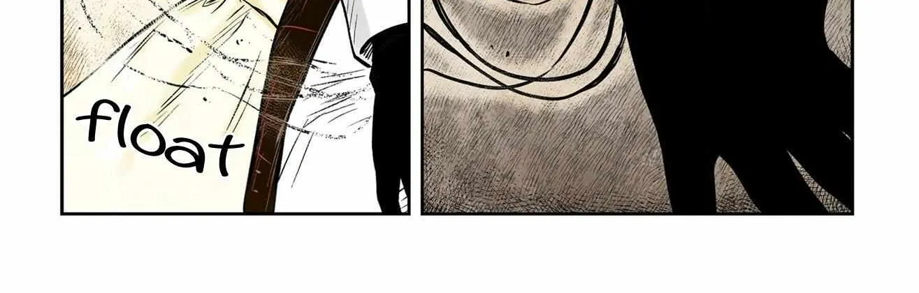 Shadow House Chapter 171 page 17 - 