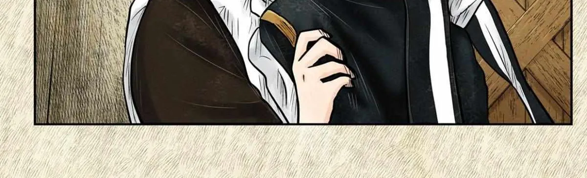 Shadow House Chapter 173 page 14 - 