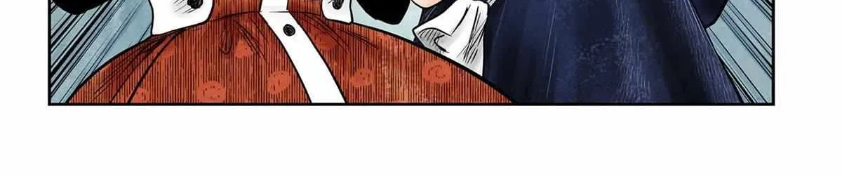Shadow House Chapter 176 page 10 - 