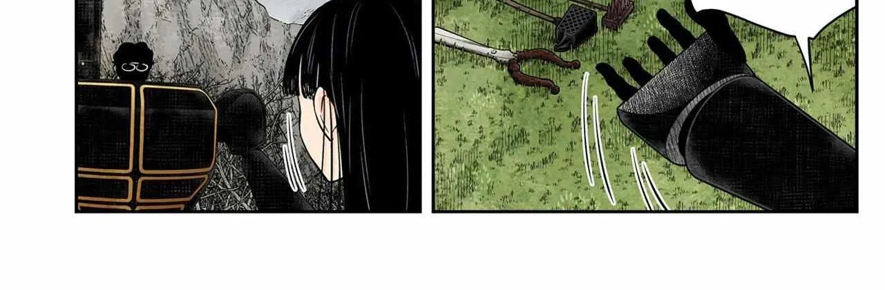 Shadow House Chapter 177 page 20 - 