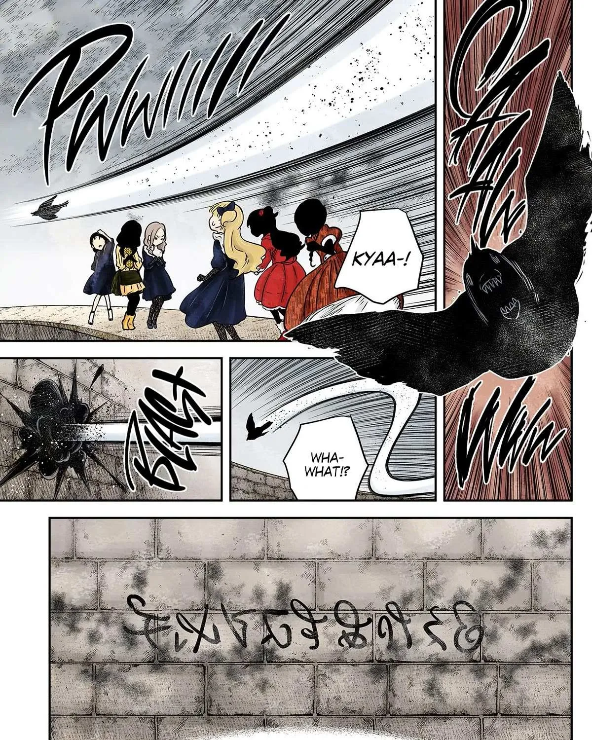 Shadow House Chapter 181 page 11 - 