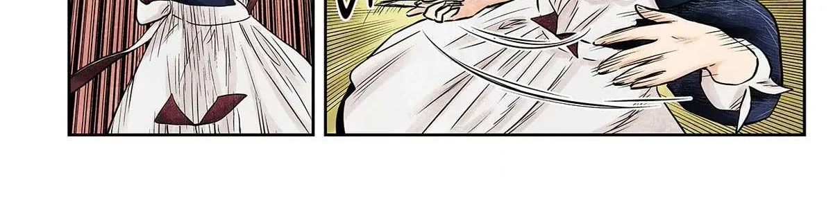Shadow House Chapter 181 page 24 - 