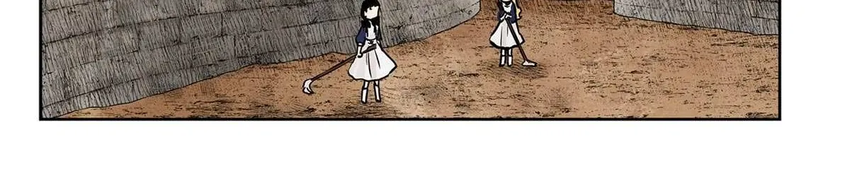 Shadow House Chapter 182 page 18 - 