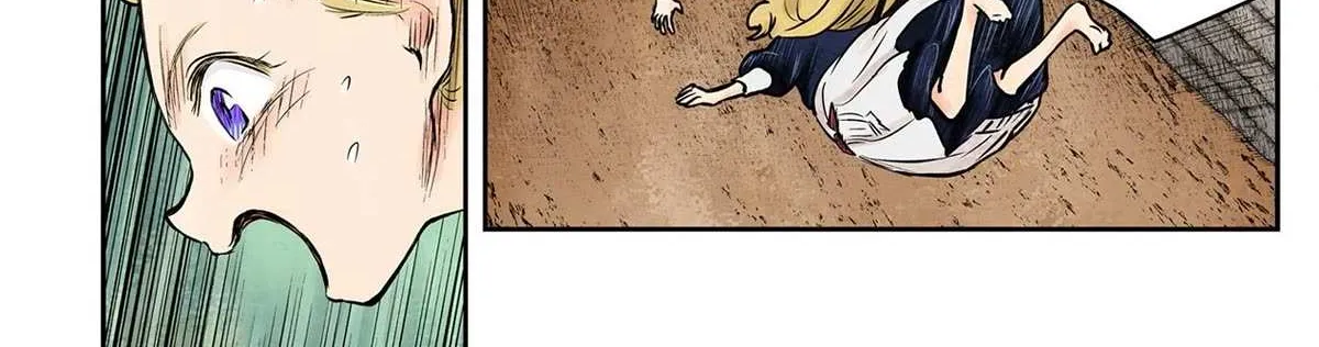 Shadow House Chapter 183 page 9 - 