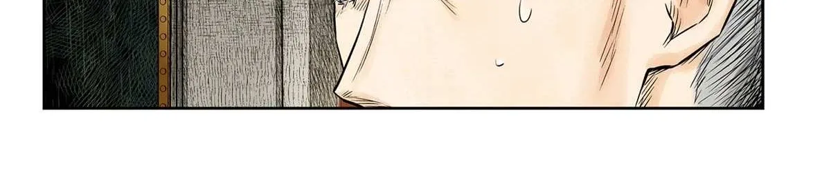 Shadow House Chapter 184 page 29 - 