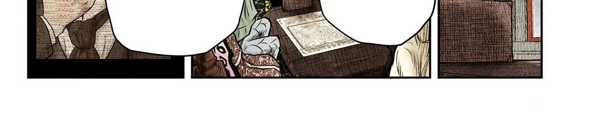 Shadow House Chapter 184 page 5 - 