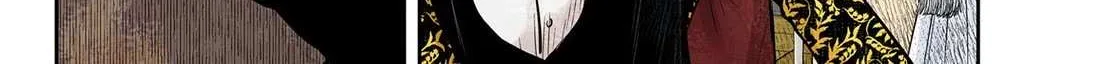 Shadow House Chapter 186 page 13 - 